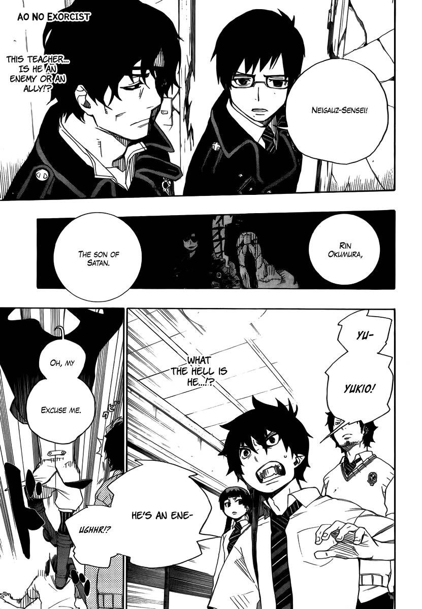 Ao no Exorcist Chapter 7 1